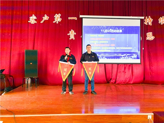 油氣潤滑系統(tǒng) 油氣潤滑系統(tǒng)