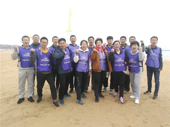 2017年司慶拓展訓(xùn)練