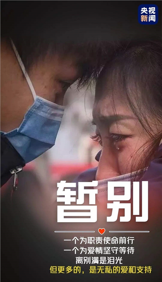 遞進(jìn)式分配器