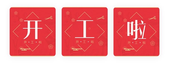 遞進(jìn)式分配器