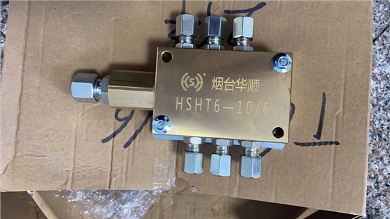 油氣集中潤(rùn)滑