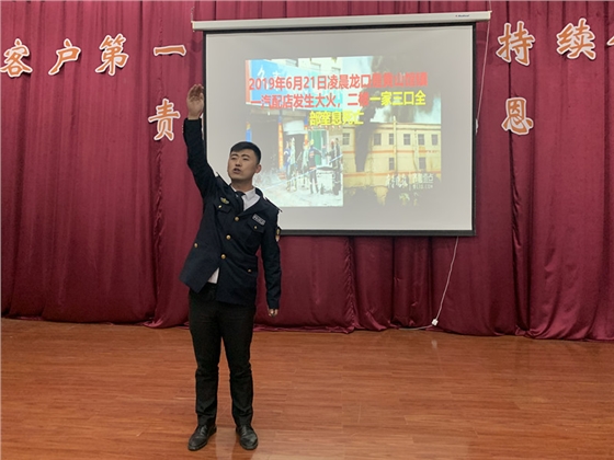 油氣潤(rùn)滑廠家