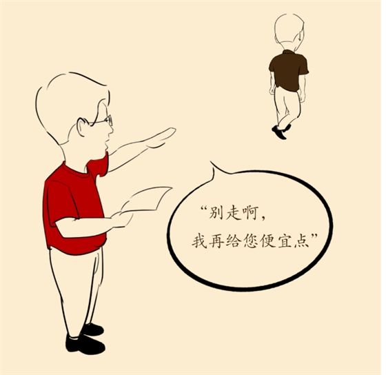 &ldquo;價(jià)格戰(zhàn)&rdquo;怎么不靈了？