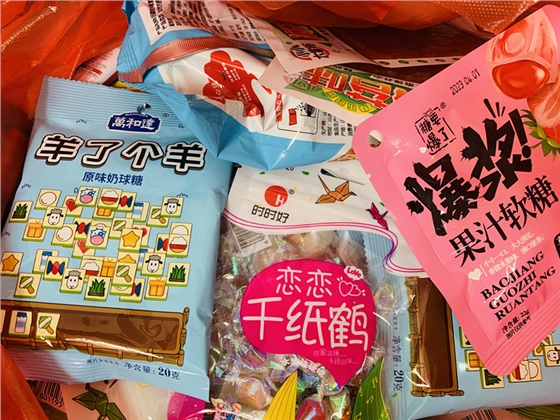 煙臺華順集團&ldquo;慶六一&rdquo;活動圓滿結束