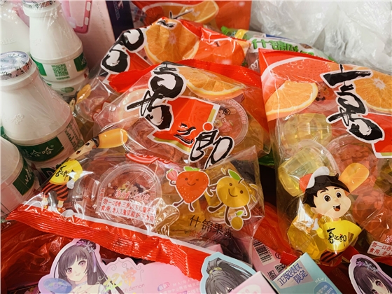 煙臺華順集團&ldquo;慶六一&rdquo;活動圓滿結束