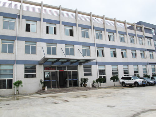 華順公司辦公樓