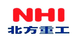 北方重工-華順合作客戶