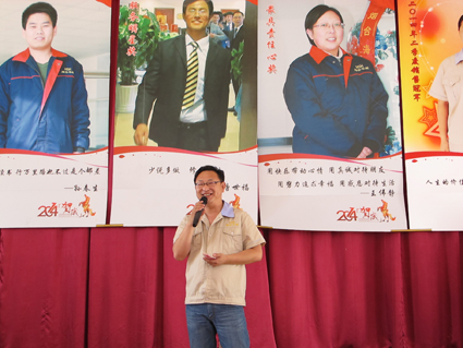 煙臺(tái)華順油氣潤(rùn)滑之超額完成目標(biāo)兌現(xiàn)