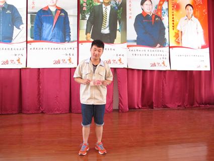 煙臺華順油氣潤滑之超額完成目標(biāo)兌現(xiàn)