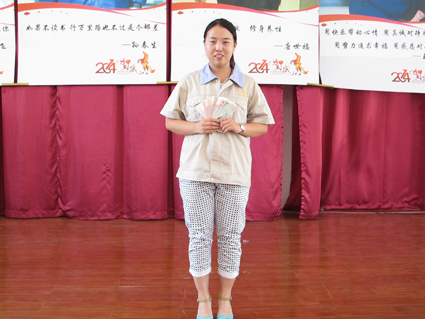 煙臺(tái)華順油氣潤滑之超額完成目標(biāo)兌現(xiàn)