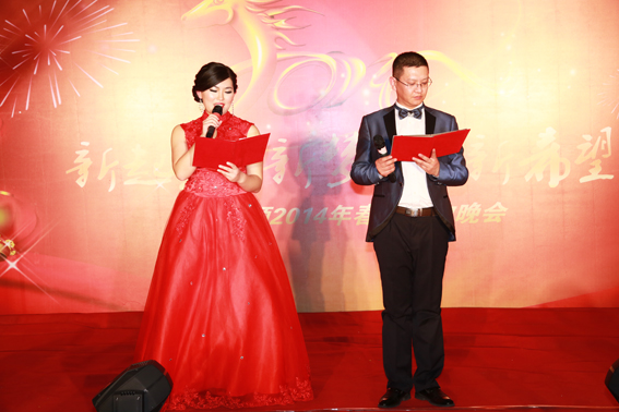 煙臺華順油氣潤滑春晚節(jié)目之主持人