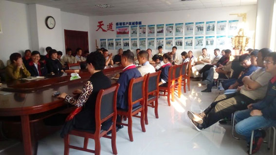 煙臺華順油氣潤滑之感恩會