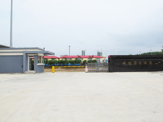 煙臺(tái)華順油氣潤(rùn)滑之歡迎再來(lái)我家