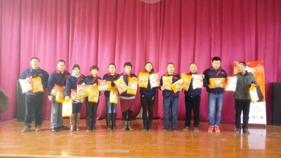 煙臺華順油氣潤滑之早會冠軍獎品