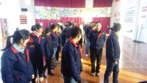 煙臺(tái)華順油氣潤(rùn)滑之早會(huì)游戲