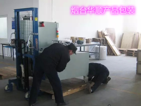 煙臺(tái)華順公司13年來(lái)專項(xiàng)致力于油氣集中潤(rùn)滑技術(shù)的應(yīng)用和推廣。近三年的時(shí)間，已經(jīng)為國(guó)內(nèi)200多個(gè)企業(yè)提供了500余套具有自主知識(shí)產(chǎn)權(quán)的油氣集中潤(rùn)滑系統(tǒng)。華順公司可根據(jù)客戶的實(shí)際需求完成從現(xiàn)場(chǎng)調(diào)研、方案設(shè)計(jì)、產(chǎn)品生產(chǎn)制造、現(xiàn)場(chǎng)安裝到系統(tǒng)調(diào)試的整體交鑰匙工程