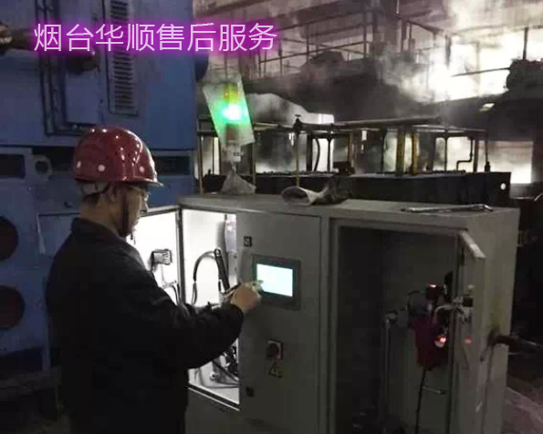 華順公司可根據(jù)客戶(hù)的實(shí)際需求完成從現(xiàn)場(chǎng)調(diào)研、方案設(shè)計(jì)、產(chǎn)品生產(chǎn)制造、現(xiàn)場(chǎng)安裝到系統(tǒng)調(diào)試的整體交鑰匙工程。煙臺(tái)華順公司鄭重承諾，對(duì)煙臺(tái)華順公司提供的油氣集中潤(rùn)滑系統(tǒng)提供終身的售后設(shè)備維修和技術(shù)支持服務(wù)！