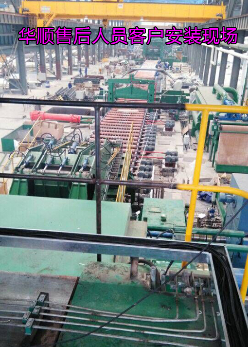 華順油氣潤滑設(shè)備售后服務(wù)在客戶安裝現(xiàn)場！煙臺華順油氣潤滑系統(tǒng)&mdash;&mdash;中國油氣潤滑系統(tǒng)客戶認可度最高品牌，可直接替代進口同類產(chǎn)品。煙臺華順13年專注高效節(jié)能油氣潤滑系統(tǒng)，擁有12項國家專利技術(shù)，是國家高新技術(shù)企業(yè)，采用德國先進技術(shù)，可提供整體交鑰匙工程，是國內(nèi)生產(chǎn)規(guī)模最大的油氣潤滑廠家