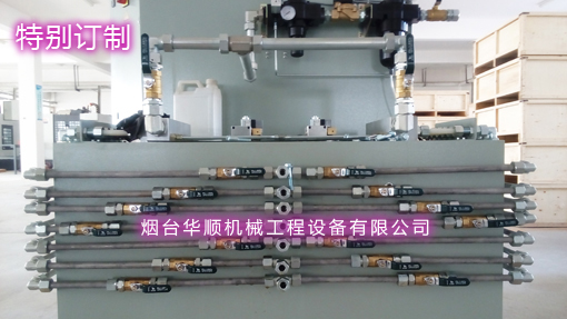 煙臺華順油氣潤滑設(shè)備/集中潤滑系統(tǒng)