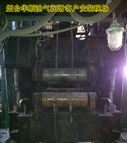 煙臺華順油氣潤滑系統(tǒng)/煙臺華順油氣潤滑設(shè)備