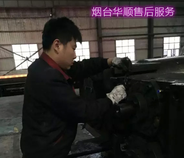 華順油氣潤滑專業(yè)售后服務(wù)