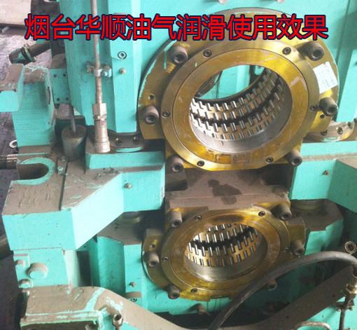 華順油氣潤滑設備