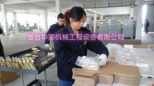 華順專業(yè)油氣分配器