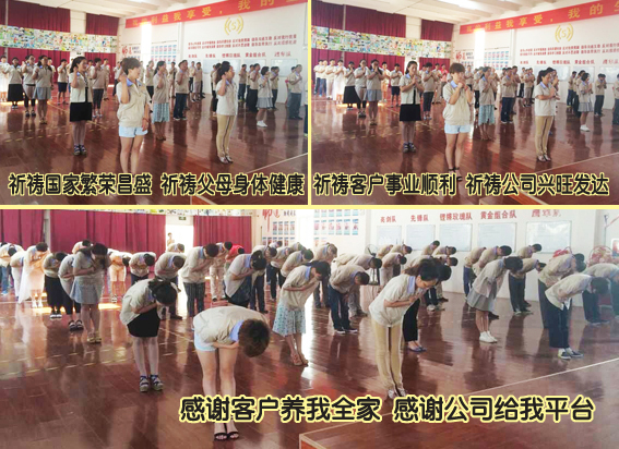 華順油氣潤(rùn)滑設(shè)備