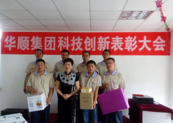 華順油氣潤滑設(shè)備