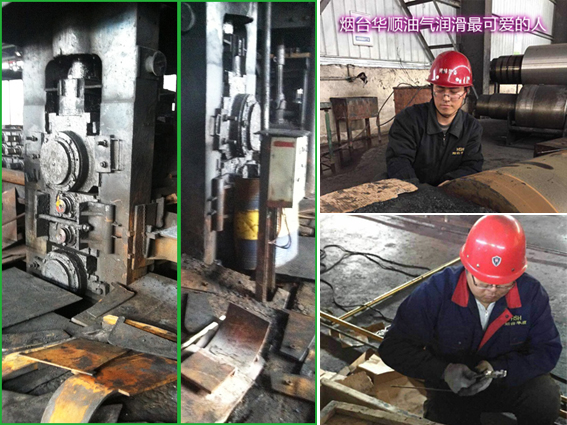 華順油氣集中潤滑系統(tǒng)