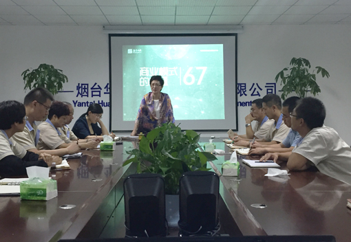 煙臺華順油氣集中潤滑系統(tǒng)