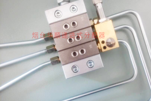 華順油氣潤滑系統(tǒng)