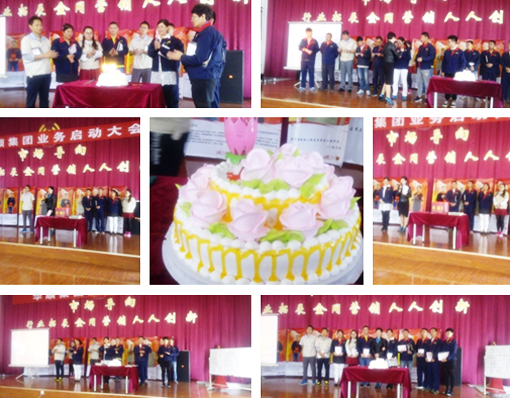 煙臺(tái)華順油氣潤(rùn)滑系統(tǒng)