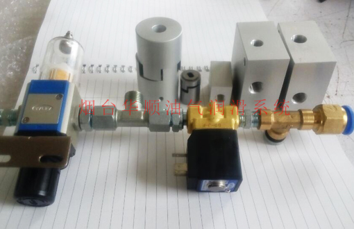 煙臺(tái)華順油氣潤滑系統(tǒng)