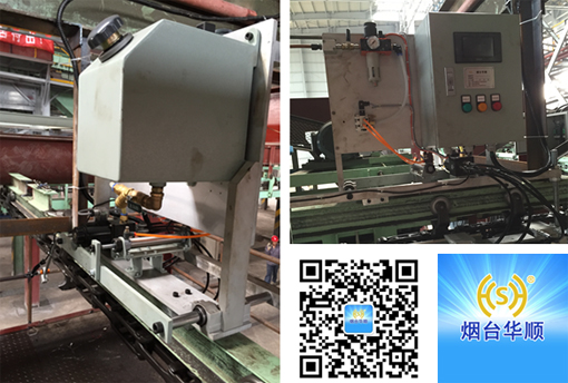 華順鏈條油氣潤滑系統(tǒng)