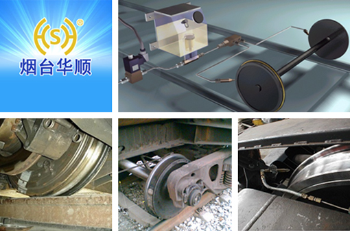 煙臺華順輪緣油氣潤滑系統(tǒng)