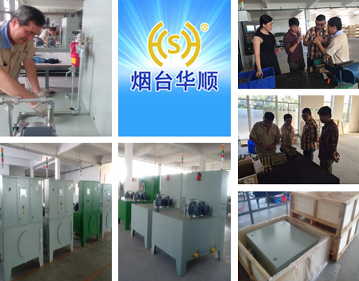 煙臺(tái)華順油氣潤(rùn)滑系統(tǒng)