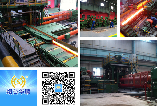 煙臺(tái)華順油氣潤(rùn)滑全線承包