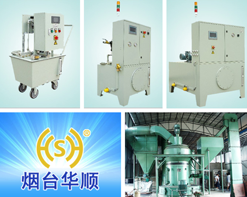 煙臺(tái)華順油氣潤(rùn)滑系統(tǒng)