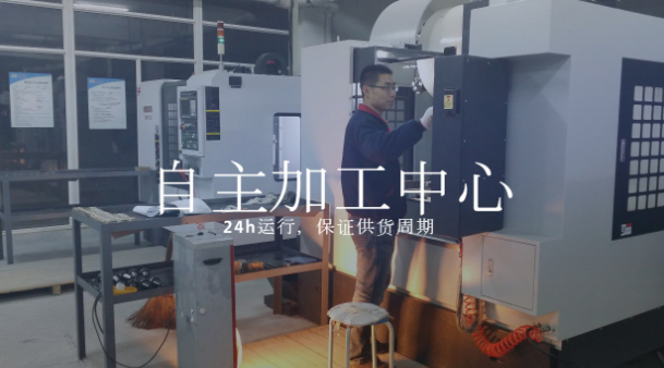 煙臺(tái)華順機(jī)加工中心加班趕制分配器