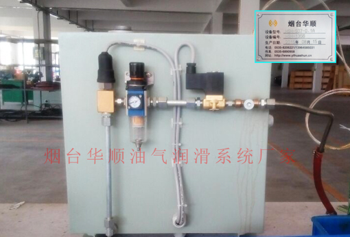 高速電主軸潤滑的少不了華順油氣潤滑系統(tǒng)