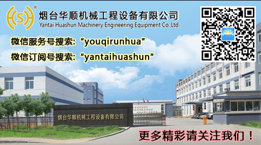 在集中潤滑系統(tǒng)之中，潤滑劑分配是怎樣進行分配的呢？