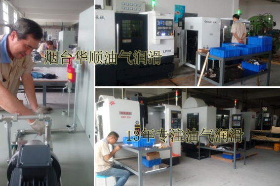 如果鋸切采用油氣潤滑效果怎么樣？