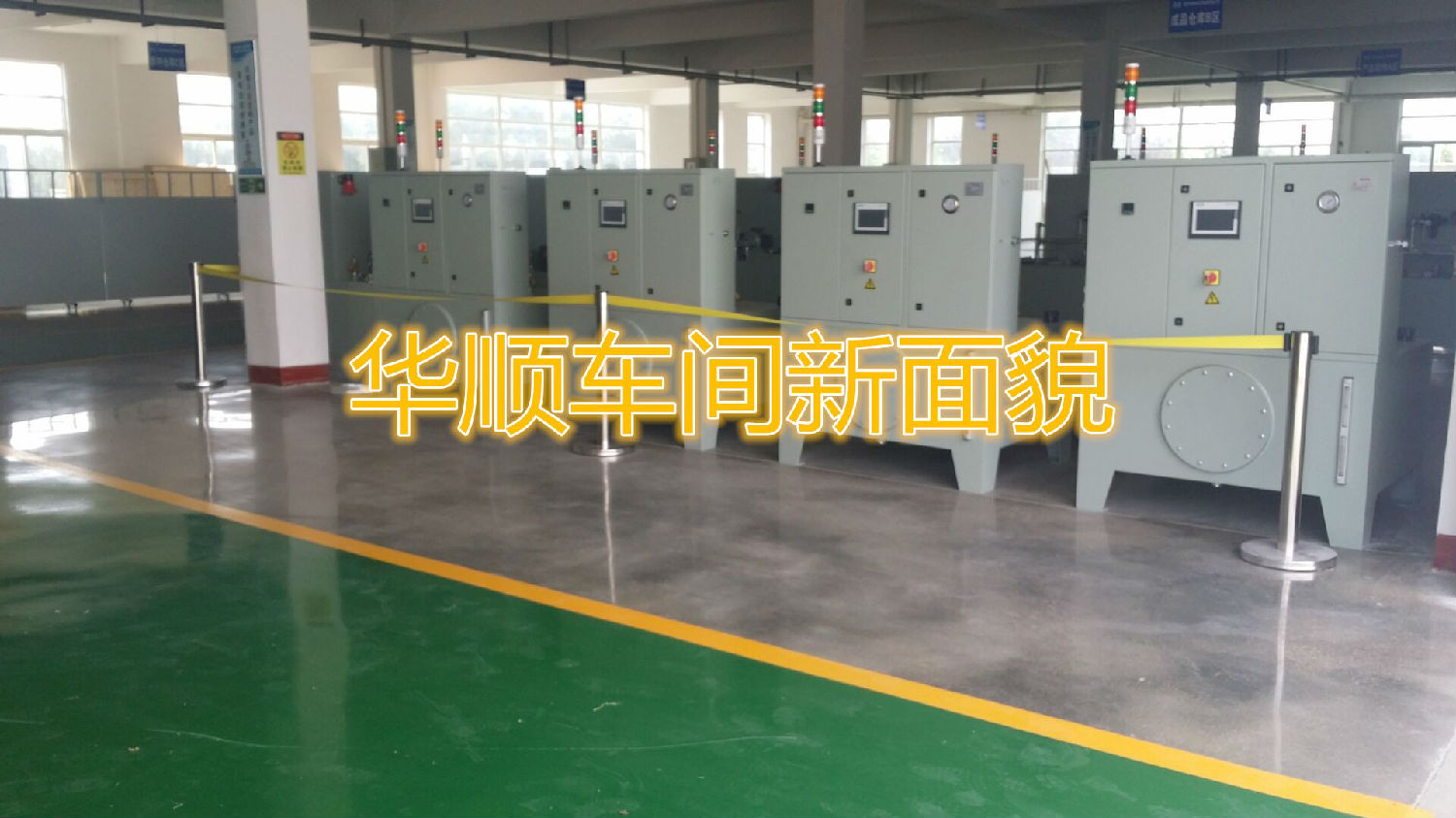 【經(jīng)驗(yàn)總結(jié)】影響油氣潤(rùn)滑設(shè)備潤(rùn)滑效果的因素