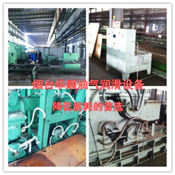 想要減低鋼廠企業(yè)的污染，為何不試一下油氣潤滑系統(tǒng)呢？