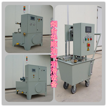 華順助力鋼廠企業(yè) 油氣潤(rùn)滑在軋機(jī)軸承的應(yīng)用