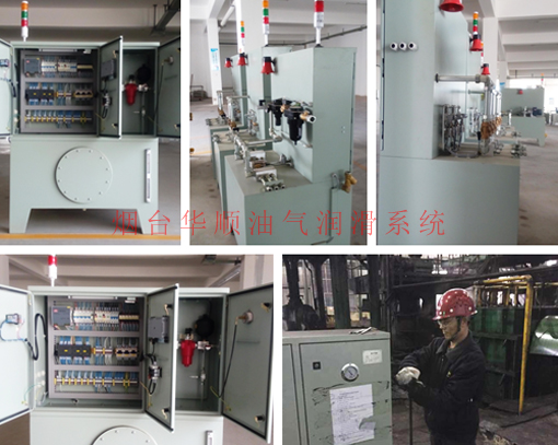 取代稀有潤滑 油氣潤滑在高速軋機軸承的應用