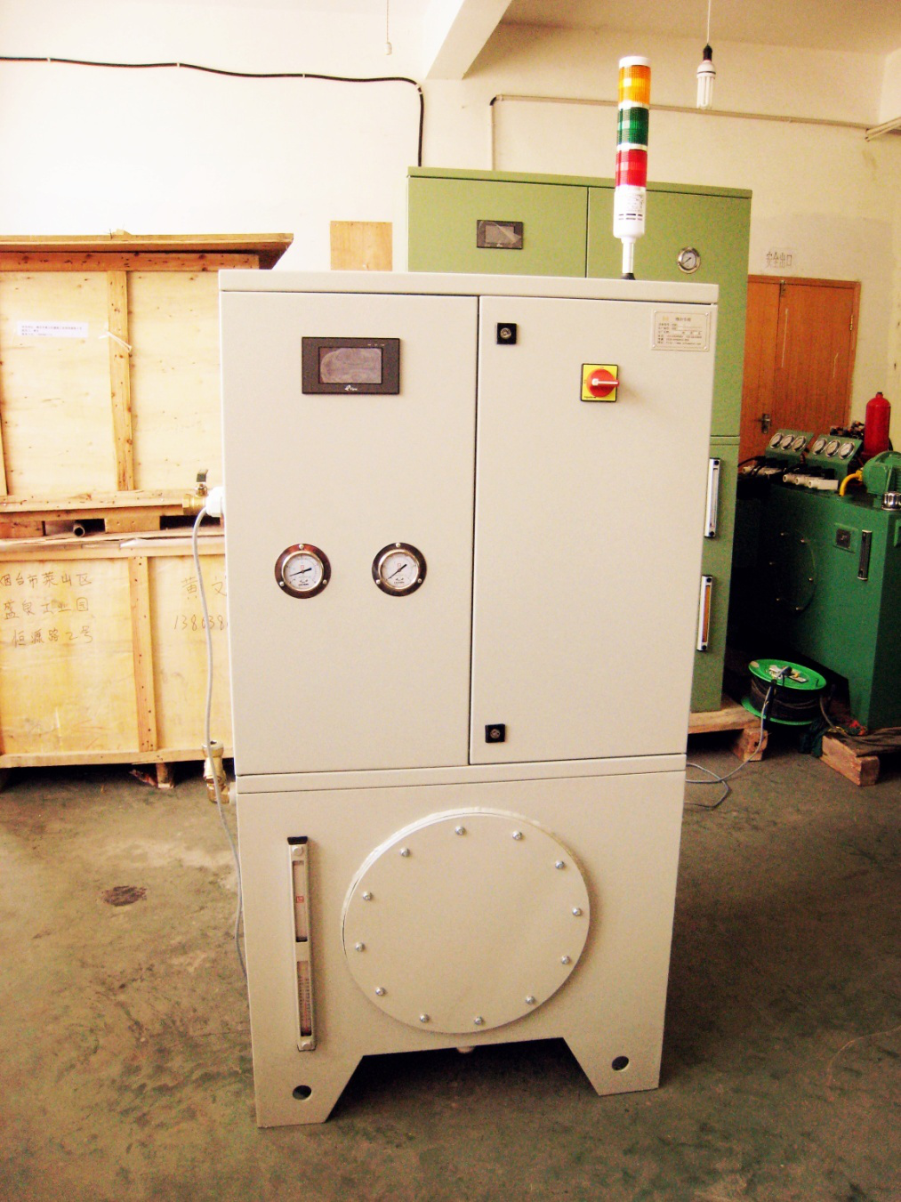 創(chuàng)民族自主品牌：7.1華順集團(tuán)品牌日