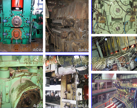 華順油氣潤滑廠家服務至上，用戶真心稱贊