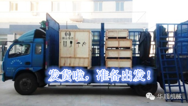 選用戶滿意的油氣潤滑設(shè)備，我們一定要做好功課